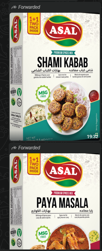 ASAL Shami Kabab